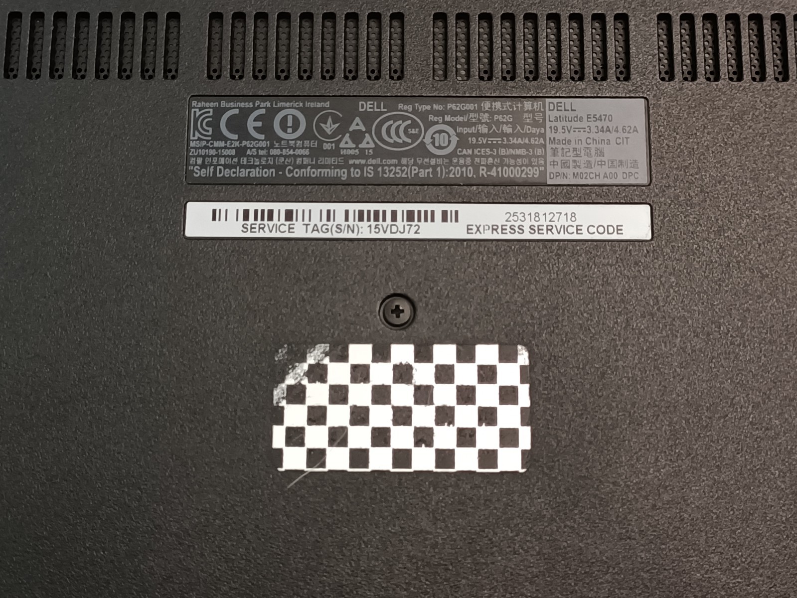 LOT of 2 – Dell Latitude E5470 i5-6440HQ 2.6GHz 8GB RAM WIN10 PRO NO SSD NO A/C