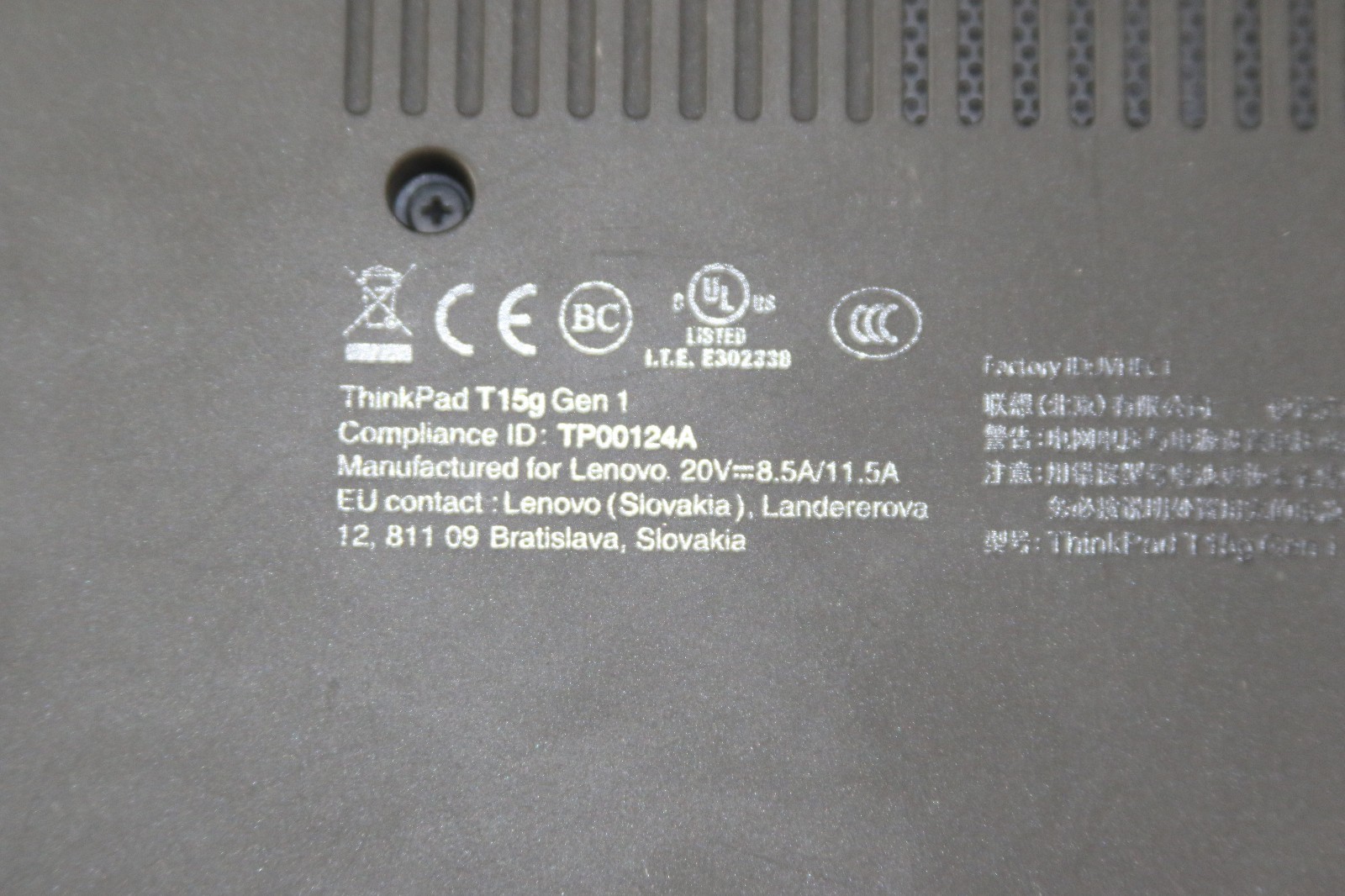 Lenovo ThinkPad T15g Gen 1 i7-10875H / NVIDIA RTX 2070 Max-Q8GB / 32GB / 1TB
