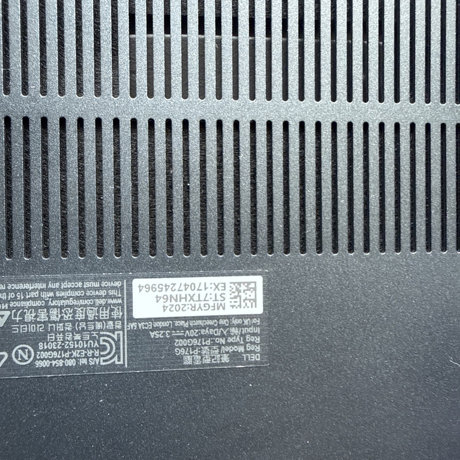 Dell Latitude 7450 Intel Ultra 7 165U 2100 MHz, 32GB RAM, 512GB SSD
