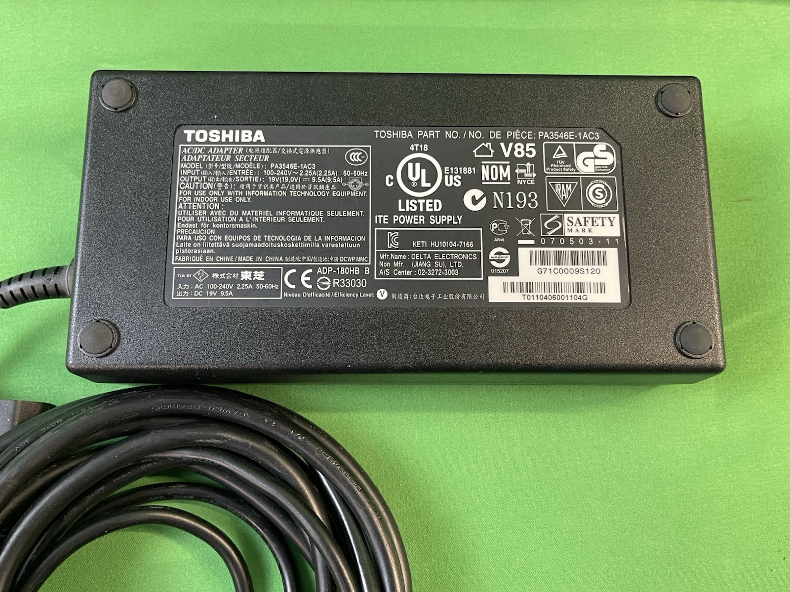 Toshiba Qosmio X505-Q896 Gaming | i7-740QM | 4GB DDR3 | 500GB HDD | Win 10