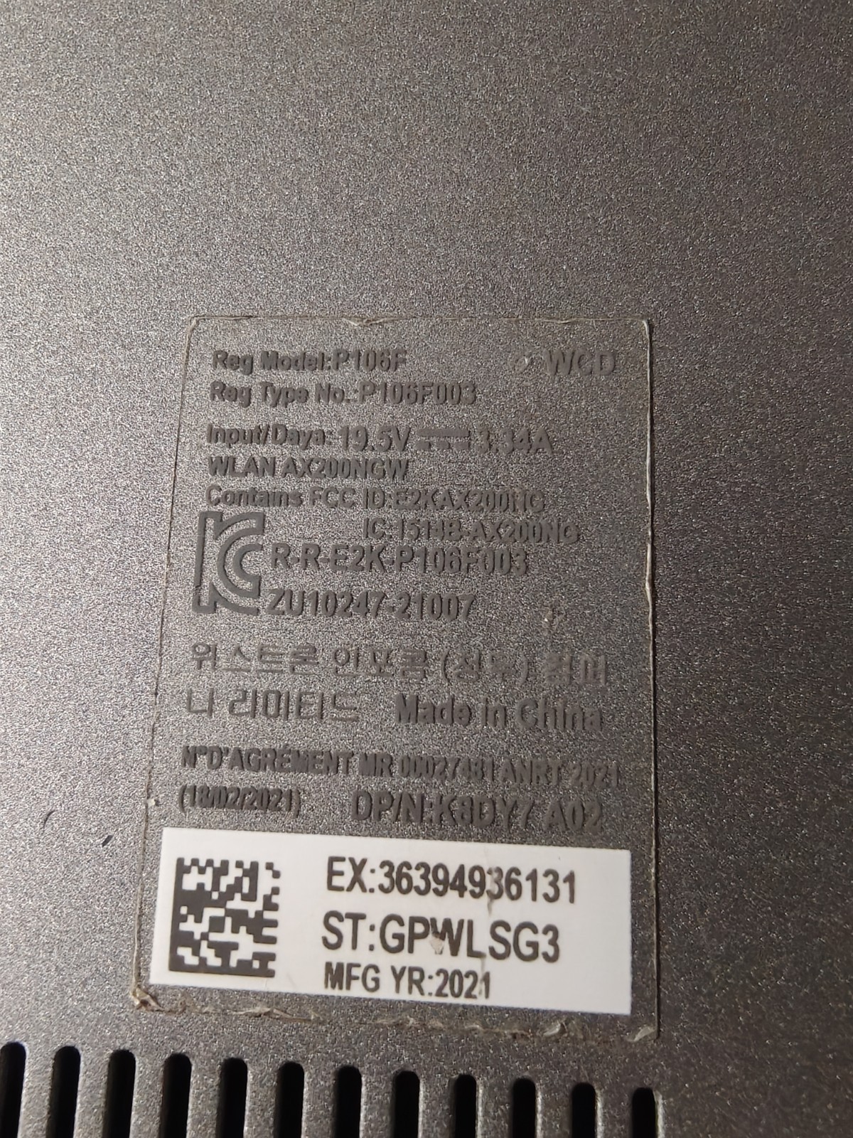 AS-IS Dell Latitude 3540 15.6″ i5-1335U 3.4GHz READ