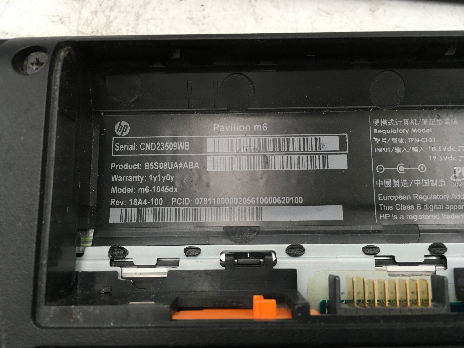 HP PAVILION M6 1045DX – FOR PARTS/BAD LCD – INTEL I5-3210M – 8GB RAM – READ – BB