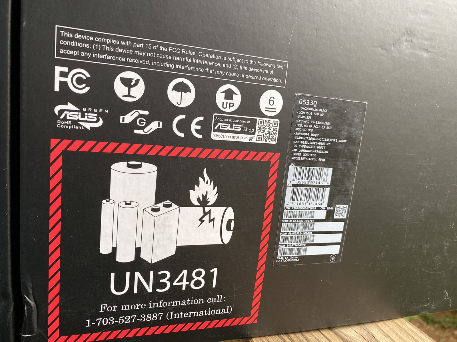 Asus ROG STRIX SCAR 15 g533Q Ryzen 7 RTX3080