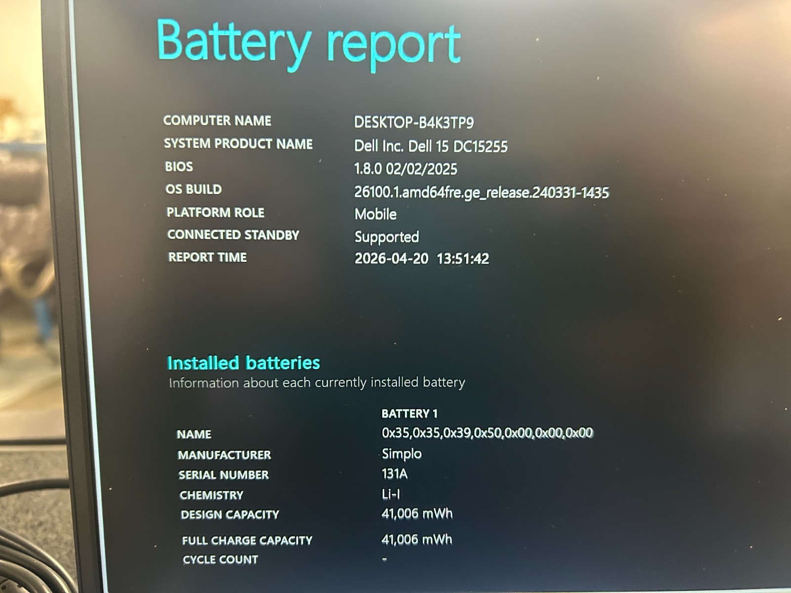 DELL 15 DC15255 G8MK9, AMD Ryzen 7 7730U, 2.00 GHz, 16 GB RAM, 512 GB NVMe
