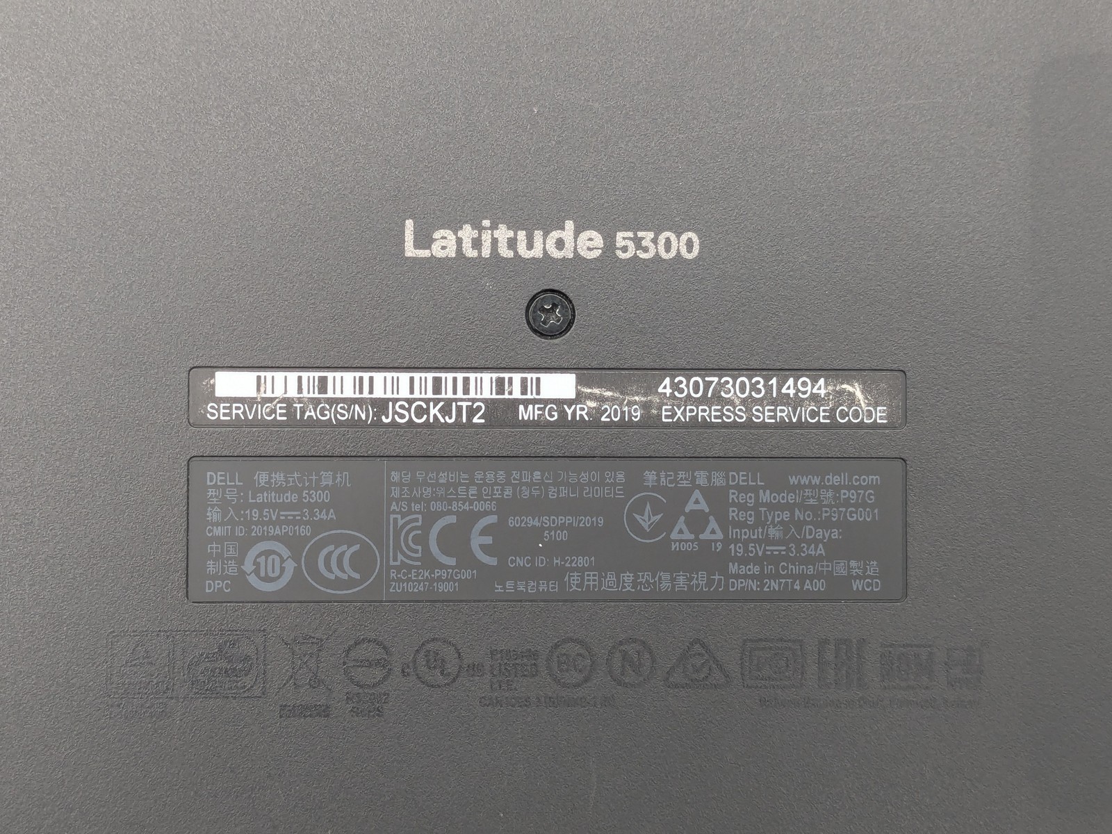 Dell Latitude 5300 13″ FHD Touch I5-8365U 256GB SSD 8GB W11P Webcam *READ*