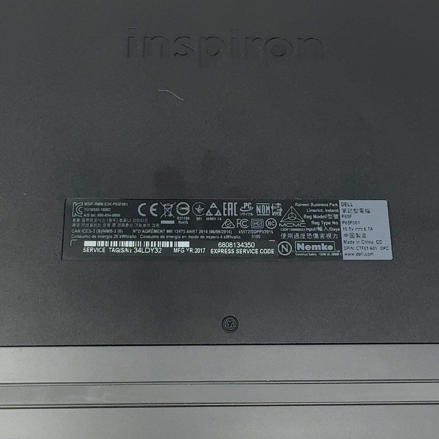 Dell Inspiron P65F001 15.6″ i5-7300HQ 2.5GHz 8GB RAM 1TB SSD GeForce GTX 1050