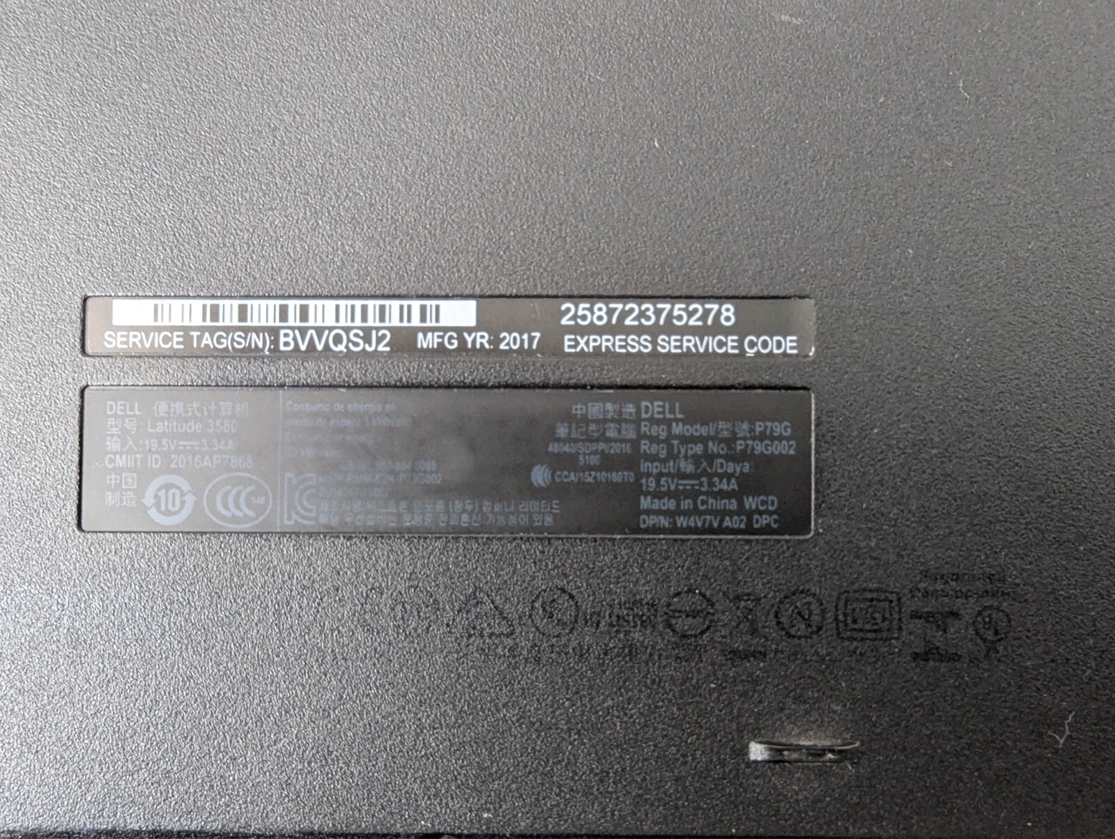 Dell Latitude 3580 15.6″ (Intel Core I5 , 250 GHz), 4 GB RAM, 500 GB HDD