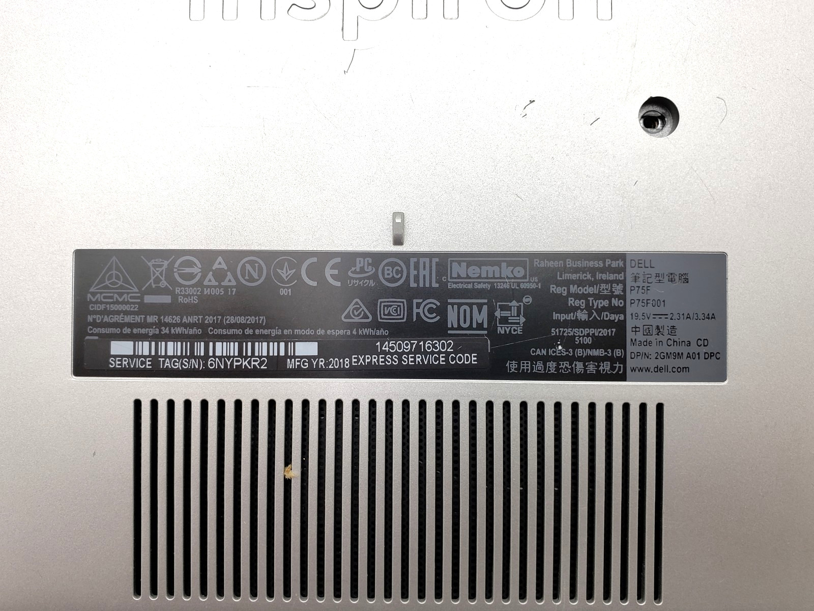 Dell Inspiron 5570 Intel i7-8850U 12GB RAM 256GB SSD 15″ Win 11 Home Laptop PC.