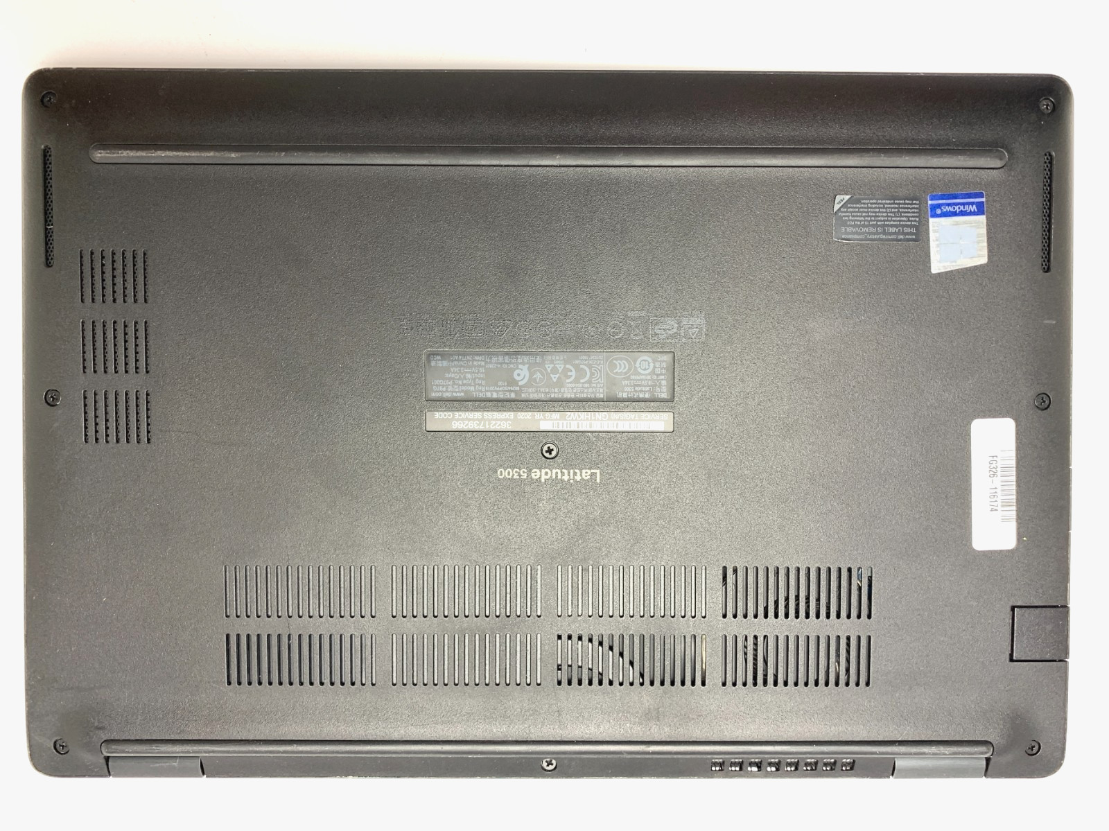Dell Latitude 5300 | i7-8665U | 16GB RAM | 256GB NVMe | LINUX