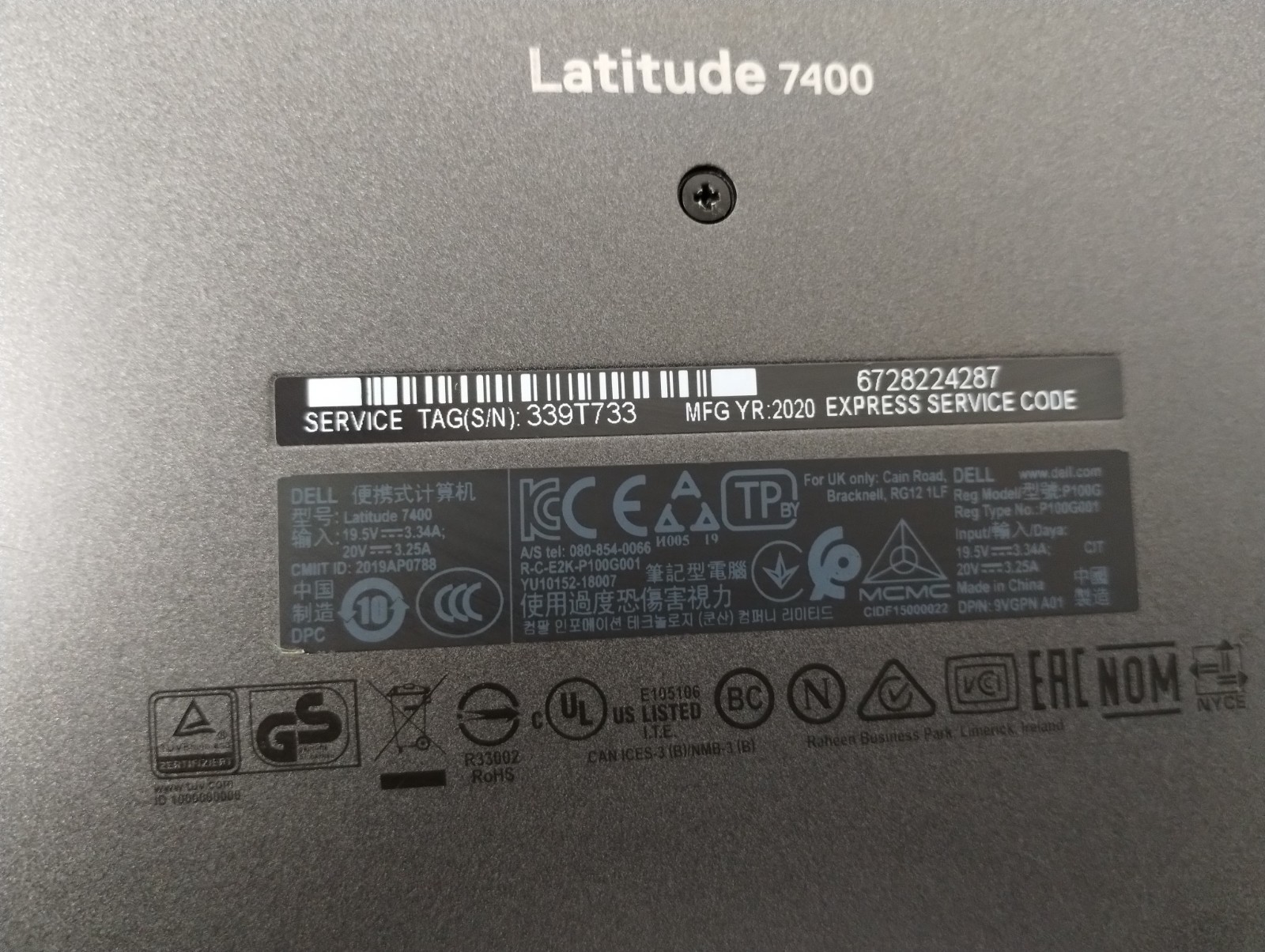 DELL LATITUDE 7400, Intel Core i7-8665U, 1.90 GHz, 20 GB RAM, 256 GB M.2