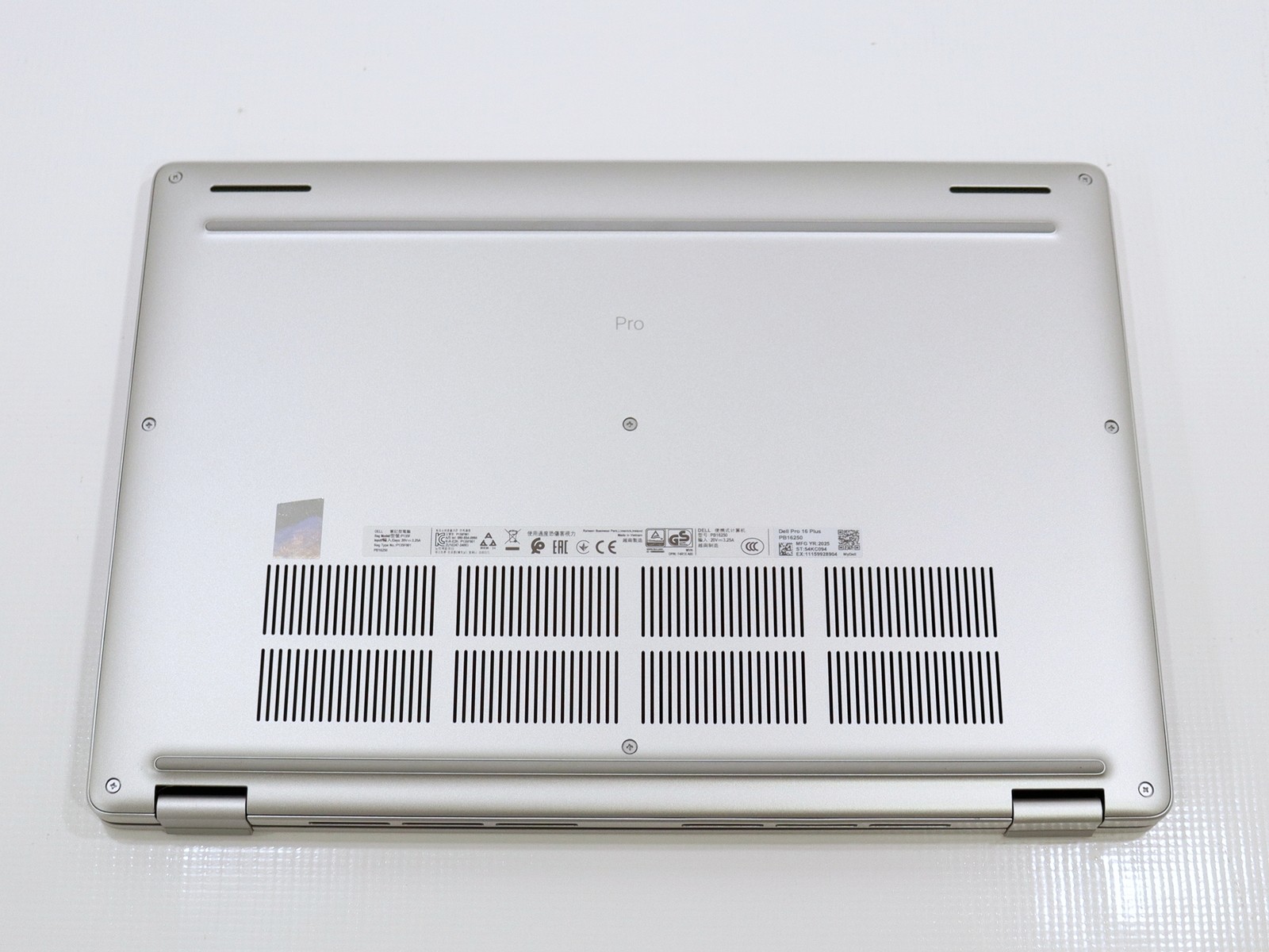 Dell Pro 16 Plus PB16250 16.0″ Ultra 5 236V 16GB 256GB NVMe W11P ProSupport Plus