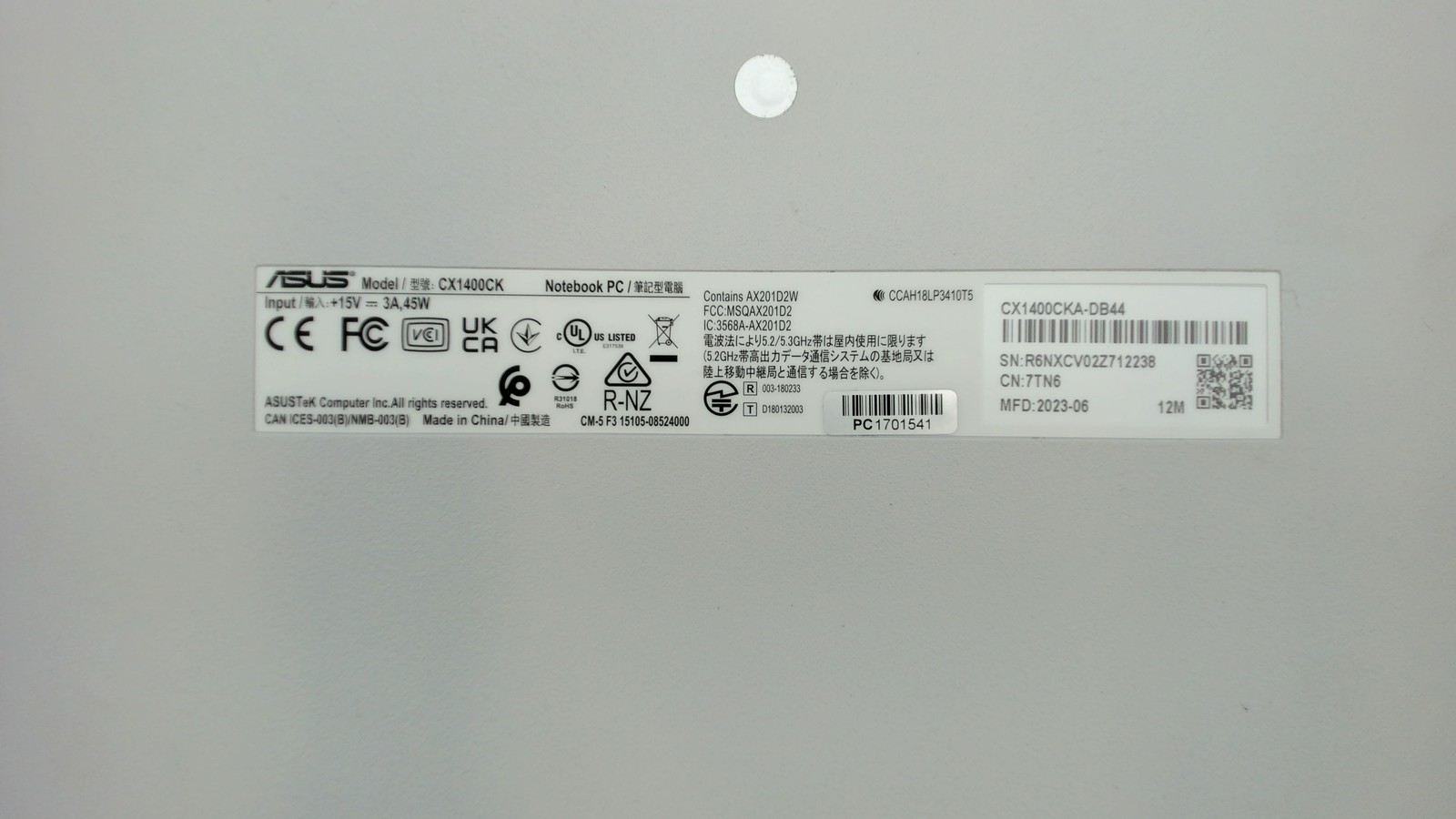 Asus Chromebook CX1 14″ Intel Celeron N4500 4GB 64GB CX1400CKA-DB44 PC1701541