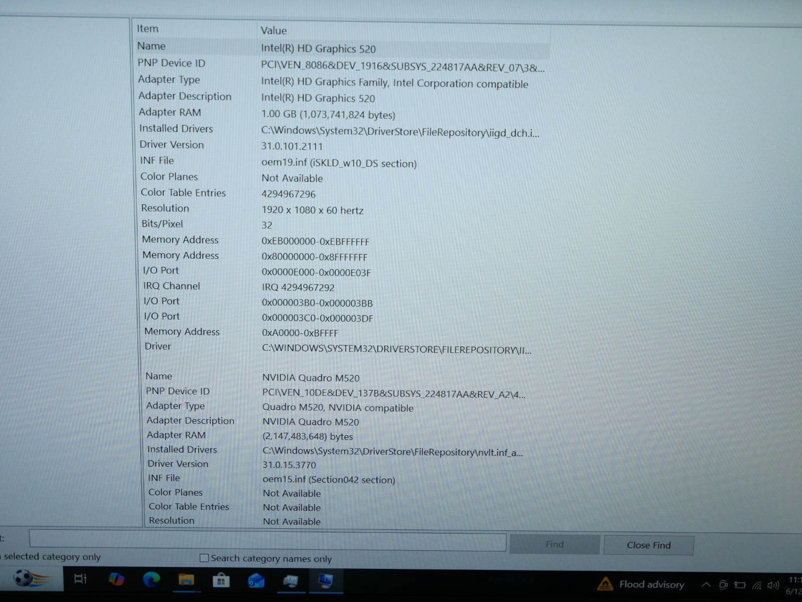Lenovo ThinkPad P51s Intel i7-6500U @2.5GHz 8GB 256GB Quadro M520 15″ Laptop#C33