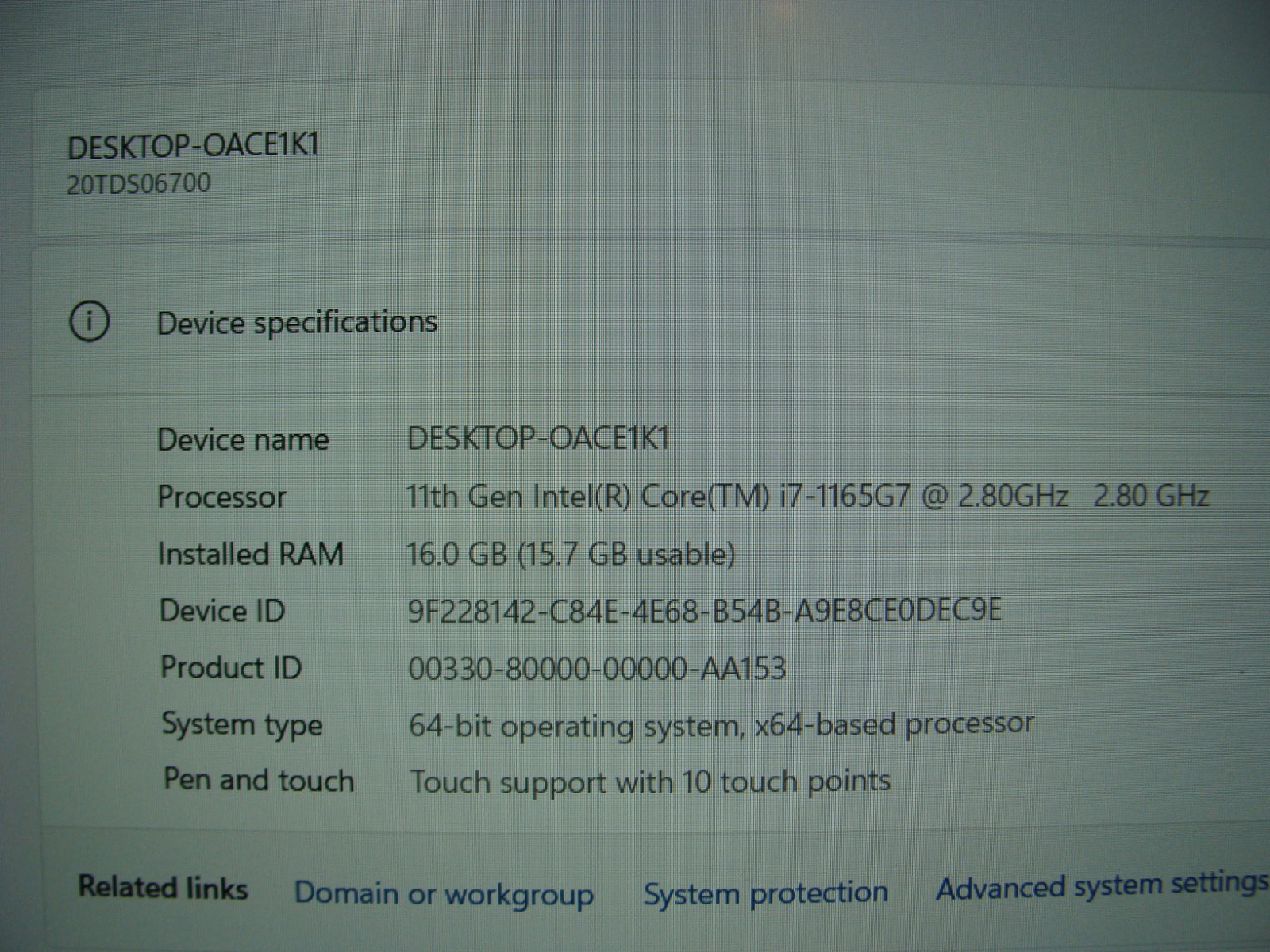 Lenovo ThinkPad E15 Gen2 15.6″FHD TOUCH i7-1165G7 2.8GHz 16GB 512GB SSD +PA
