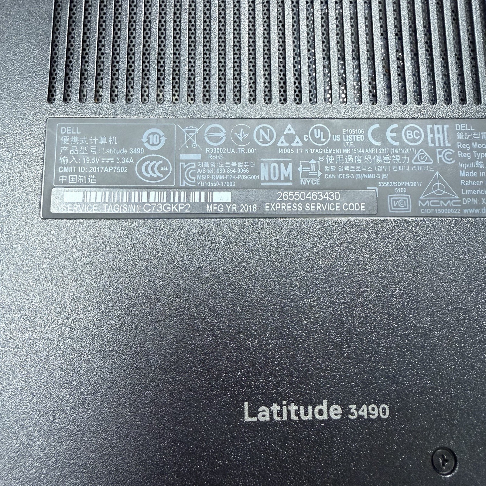 *For Parts/Repair* Dell Latitude 3490, 14″, i5-8250U NO RAM/HD/OS BIOS LOCK