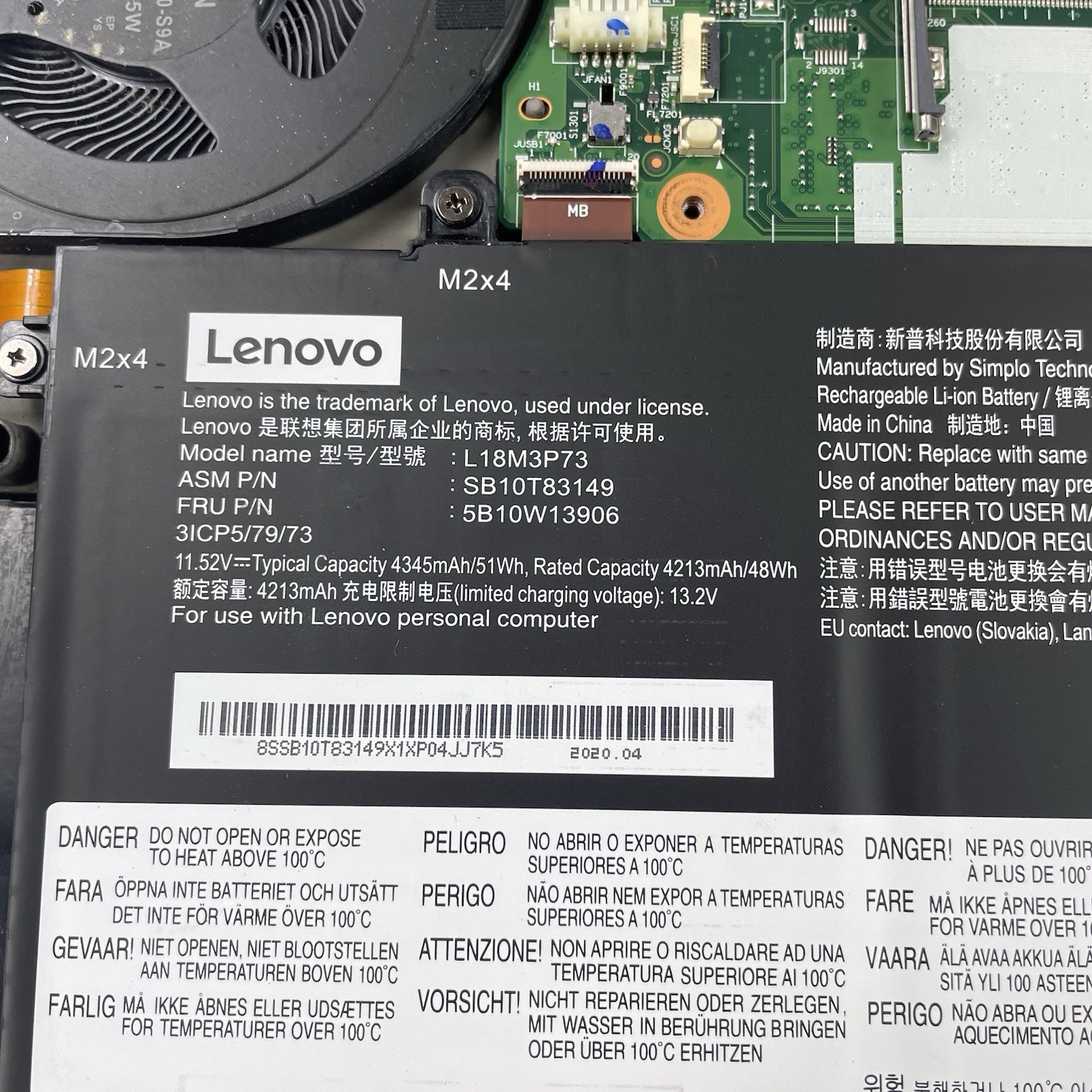 Lenovo ThinkPad T490 14″ i5-8365U 1.60 GHz 8 GB RAM No SSD/OS/AC