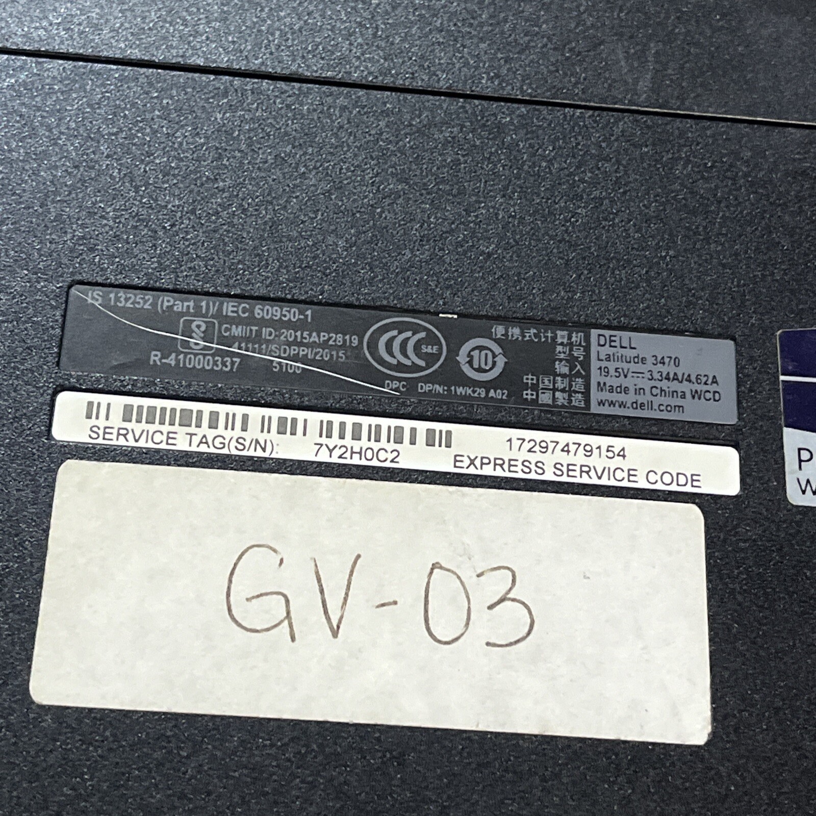 DELL LATITUDE 3470 INTEL CORE I3-6100U 2.30GHZ 4GB RAM NO HD ‘