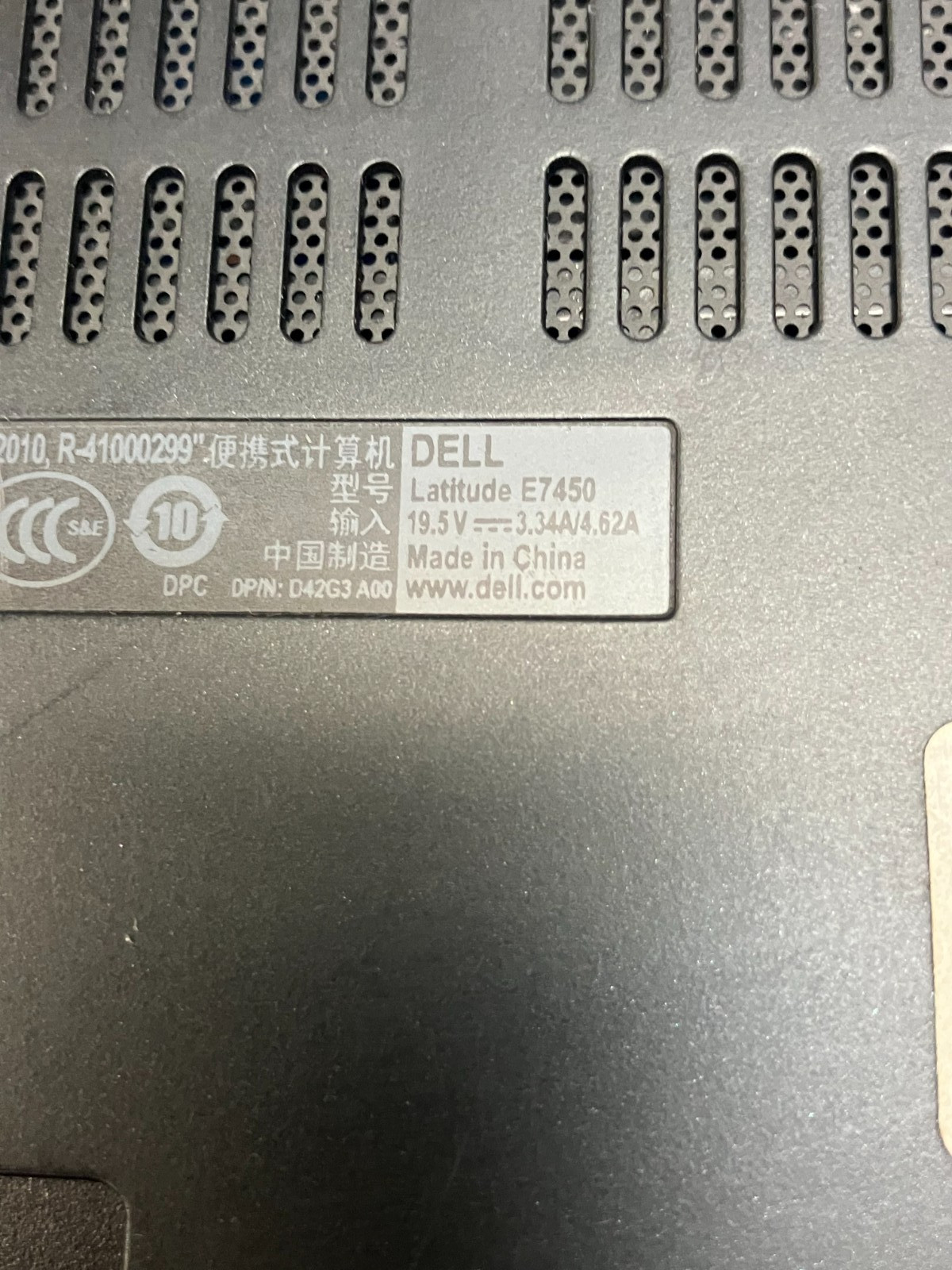 Dell Latitude E7450 Intel Core i5-5300u 2.30GHz NO RAM – NO HDD FOR PARTS