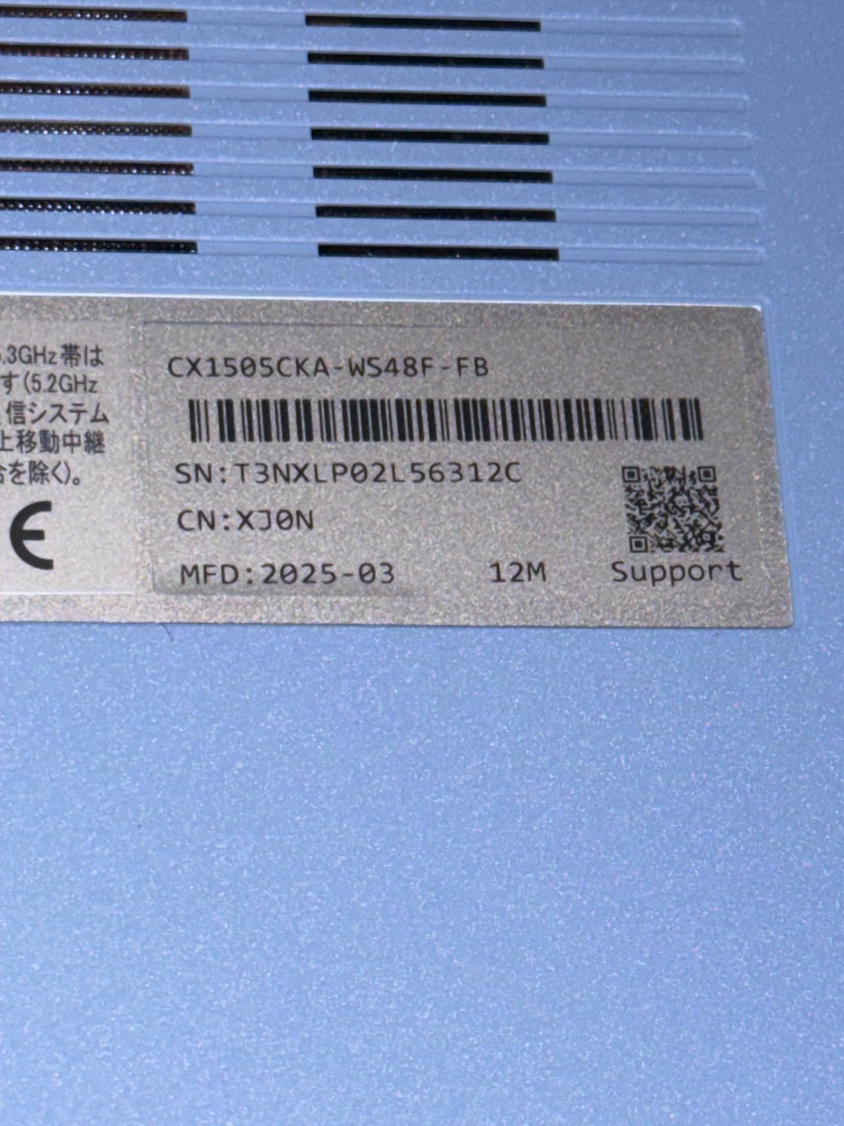 ASUS CX1505CKA-WS48F-FB 15.6″ FHD Celeron N4500 1.1GHz Intel UHD Graphics 4GB