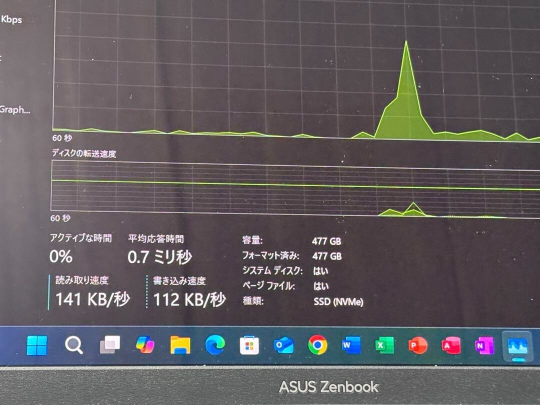 ASUS Zenbook 14 OLED Intel® Core™ Ultra 5 125H Notebook PC Hobby n135