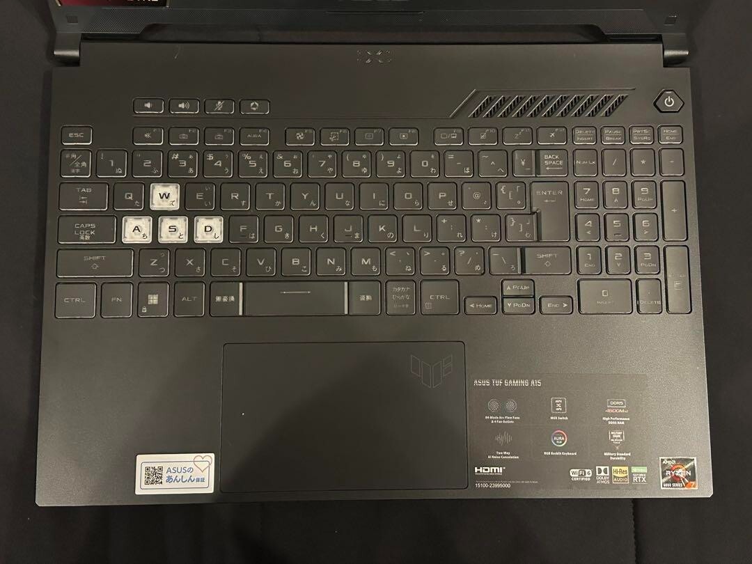 ASUS Gaming Notebook TUF Gaming A15 FA507RE GeForce RTX 3050 Ti Ryzen 7 n146