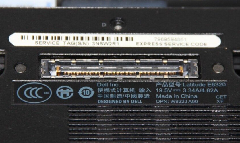 Dell Latitude E6320 – BOOT TO BIOS MISSING PARTS READ