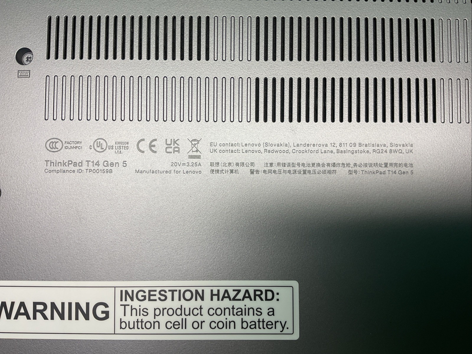 Lenovo ThinkPad T14 Gen 5 14″ – Powers On – NO HARD DRIVE- Untested