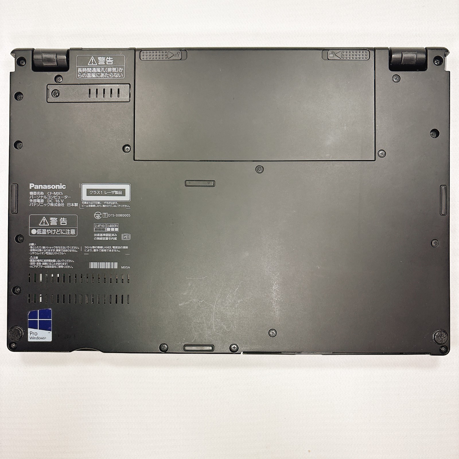 Panasonic Let’s Note CF-MX5 Core i5-6300U 8GB RAM 256GB SSD 2in1 convertible_993