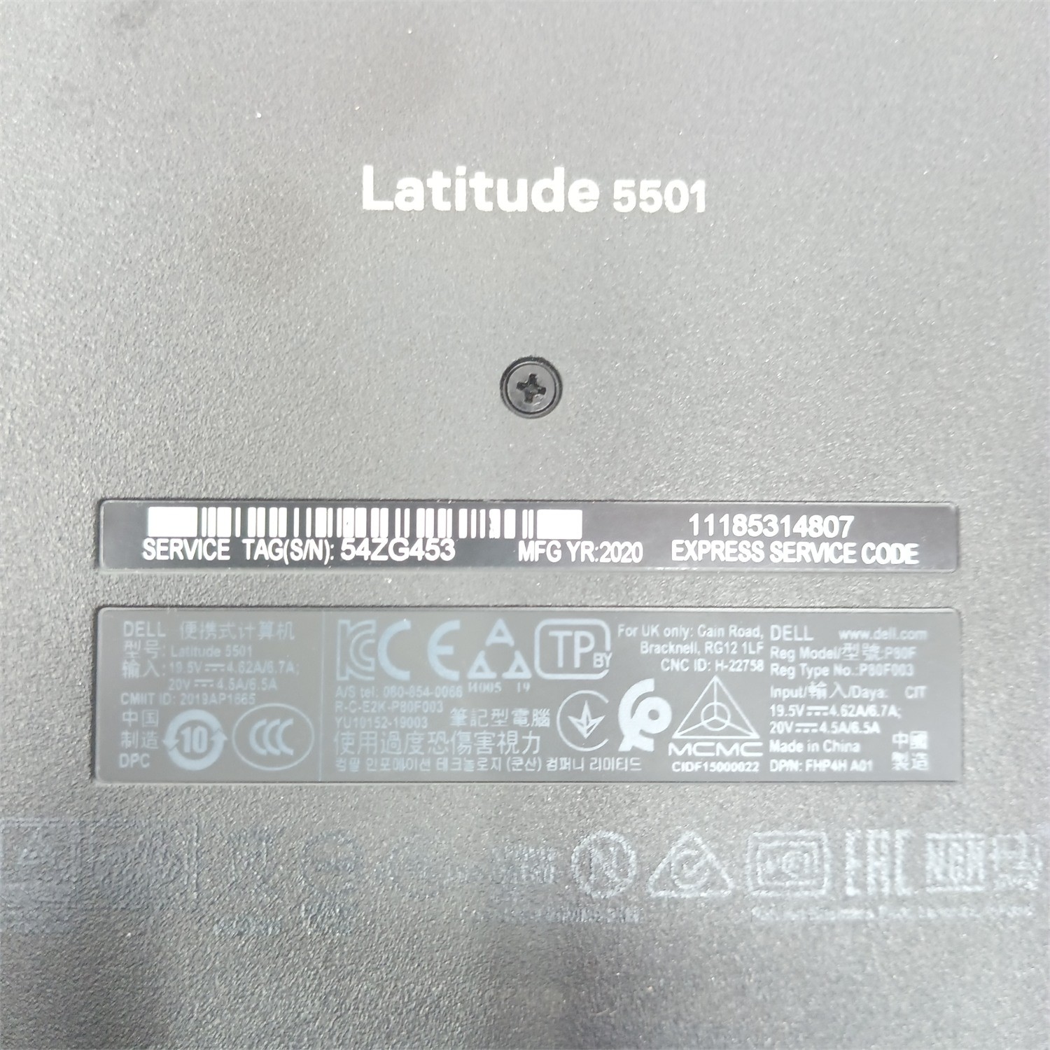 Dell Latitude 5501 i5 9300H 2.40GHz 12GB DDR4 256GB SSD Win11 Pro – 181091