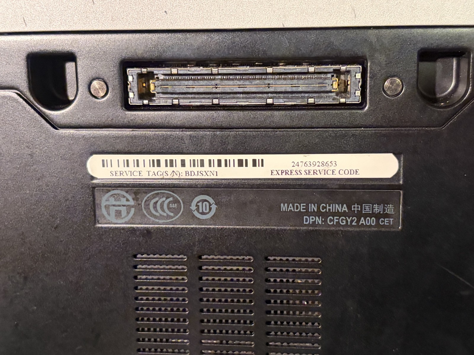 Upgraded Dell Precision M4500 512GB + 120GB SSD 8GB RAM i7-840QM POWER BUTTON
