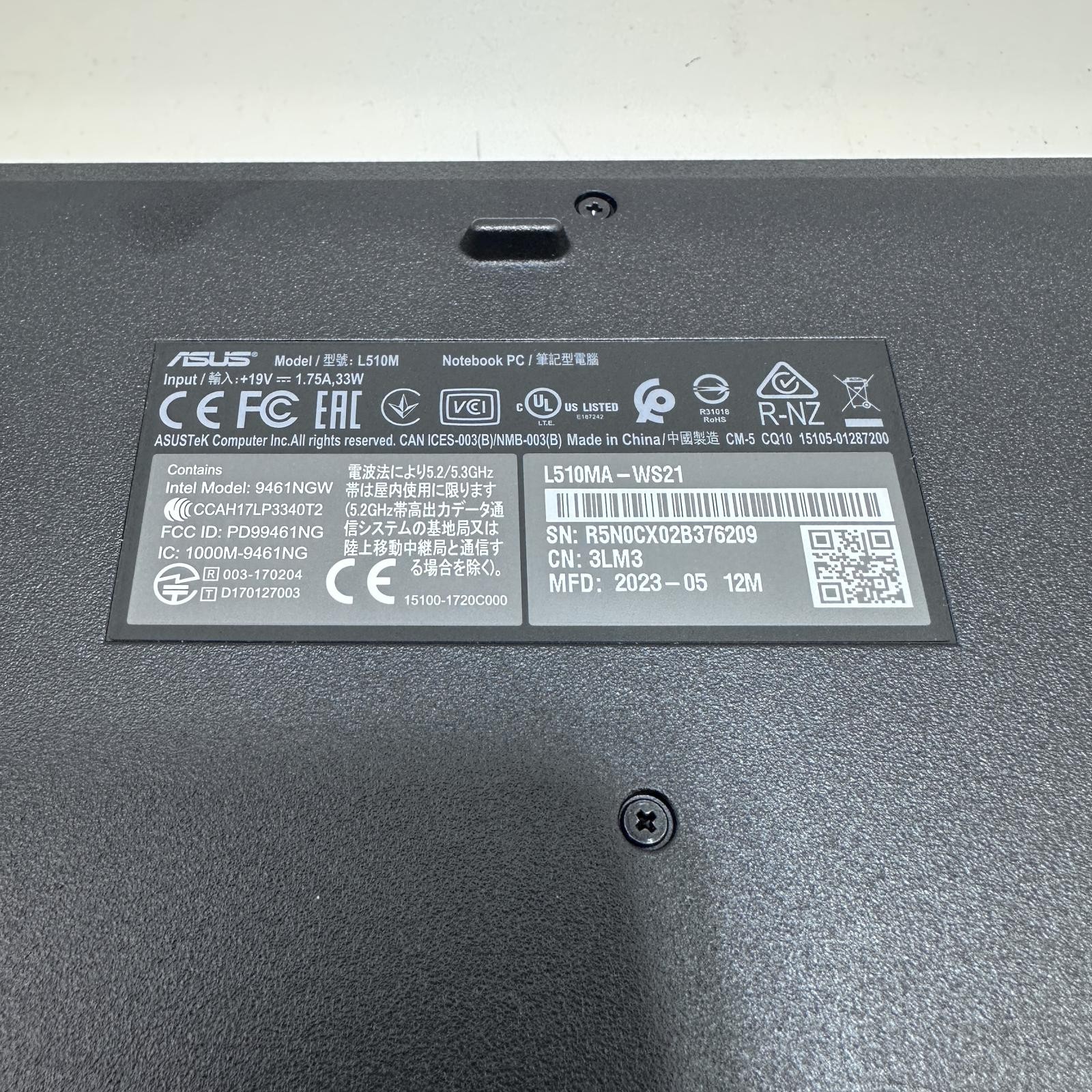 ASUS VivoBook L510MA Laptop, 15.6″ FHD, Pentium N5030, 4GB RAM, 128GB eMMC