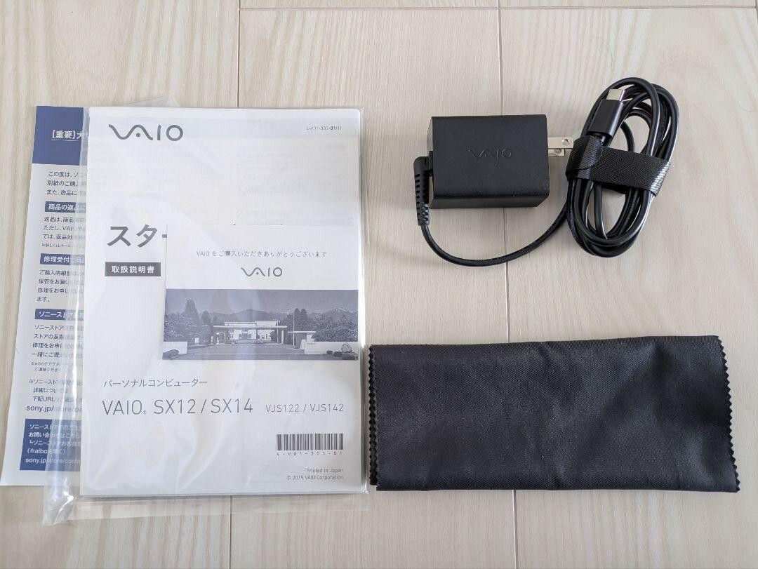 SONY VAIO SX14 ALL BLACK vjs1448 Intel Core i7-1195G7 Windows11 Home 64bit d730