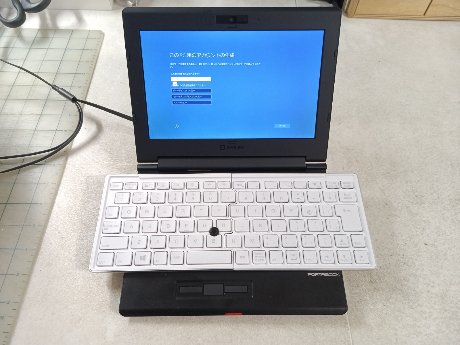 King Jim XMC10 Portabook Netbook UMPC Laptop 701C Windows 10 BT Cam *MINT*
