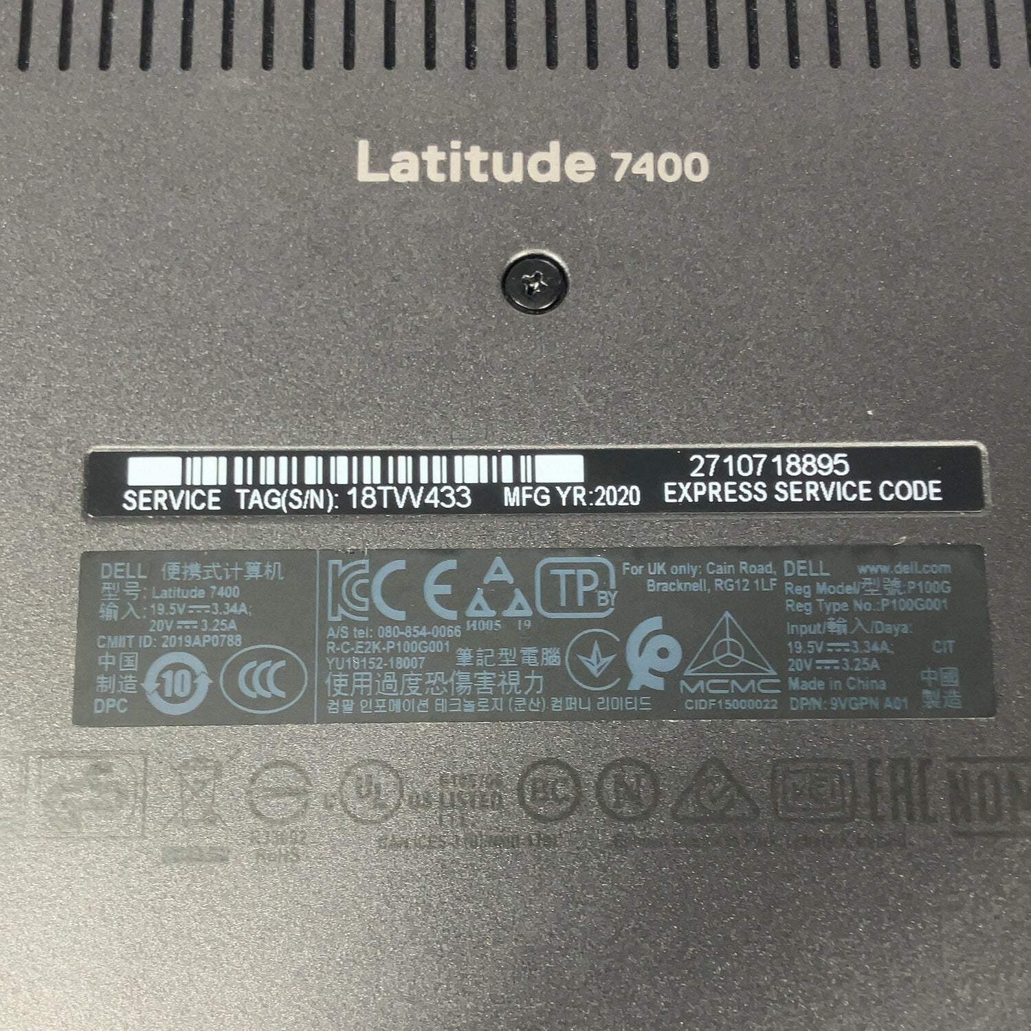 Dell Latitude 7400 14″ i7-8665U 1.9GHz 16GB RAM 256GB SSD WIN 11 BATT EXCELLENT