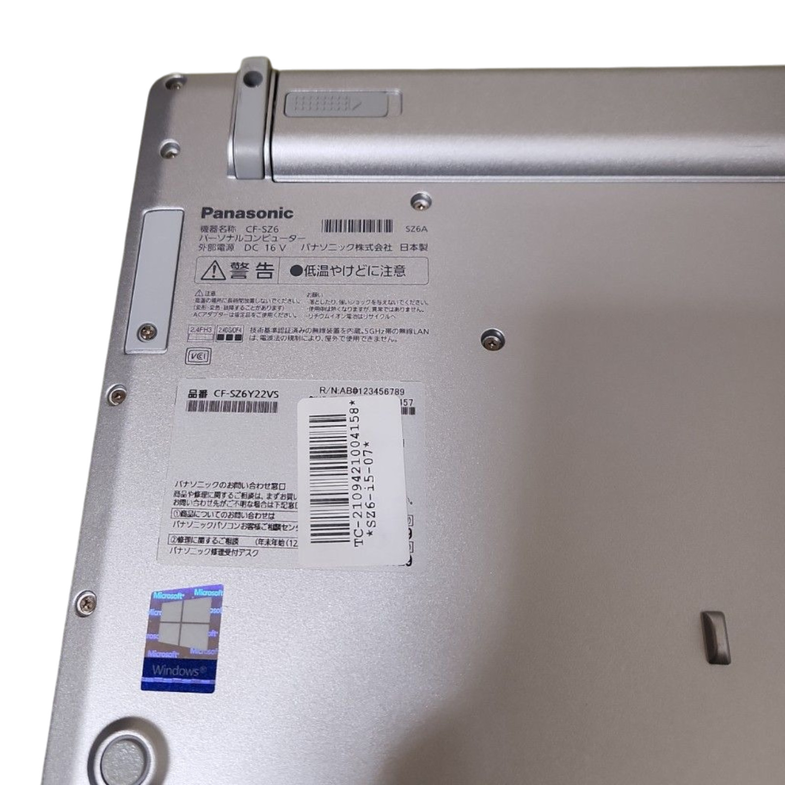 Panasonic Let’s Note SZ6 CF-SZ6 i5 8GB RAM 128GB SSD Laptop touch w/ AC