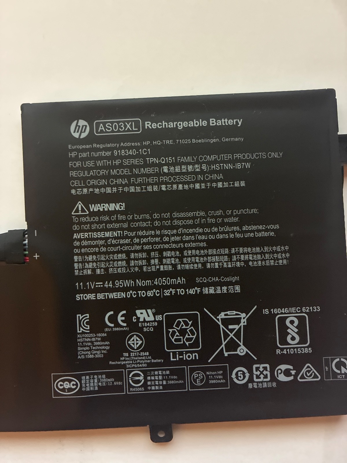 laptop battery hp AS03XL 11.1 v 4050 mah