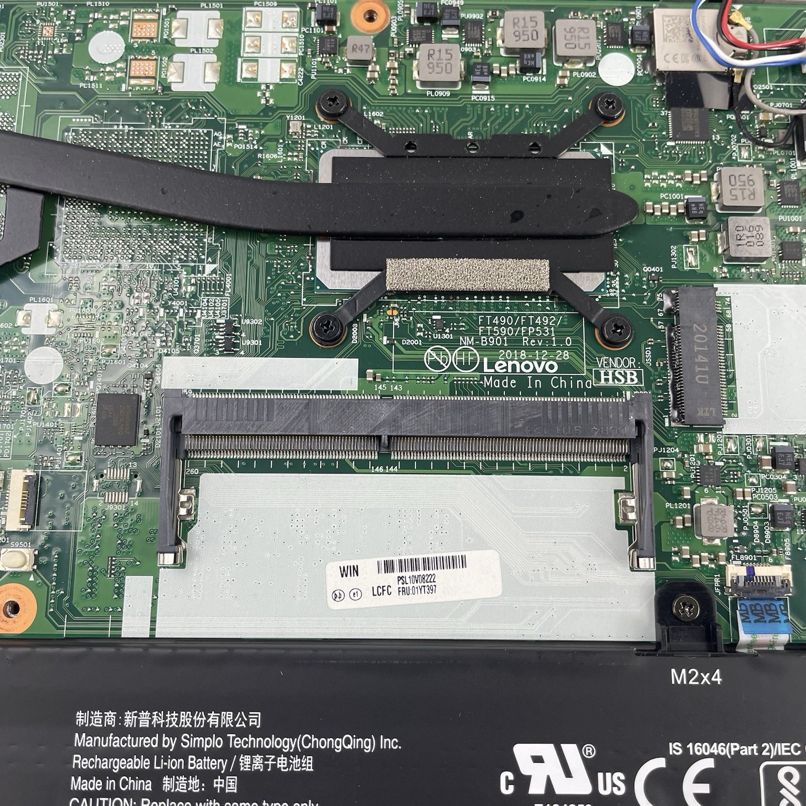 Lenovo ThinkPad T490 14″ i5-8365U 1.60 GHz 8 GB RAM No SSD/OS/AC