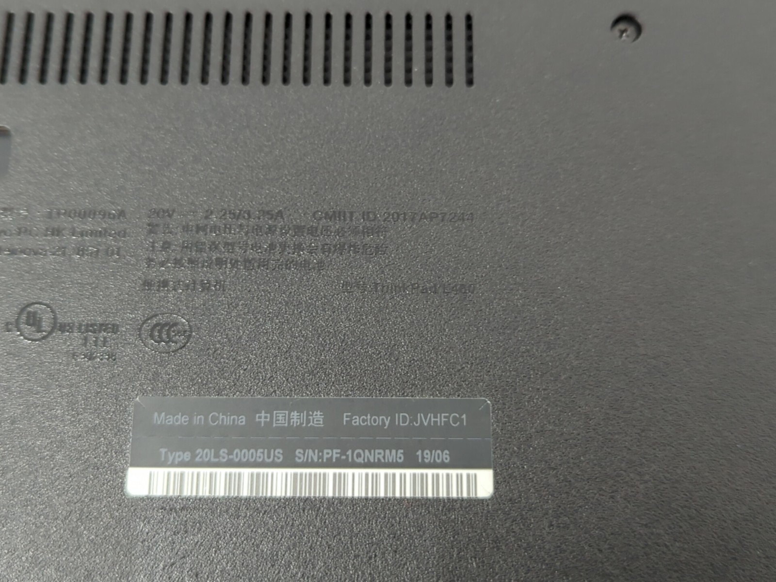 Lenovo ThinkPad L480 14″ (i5-8250u 1.60GHz – 8GB RAM – 128GB SSD – Win 10)
