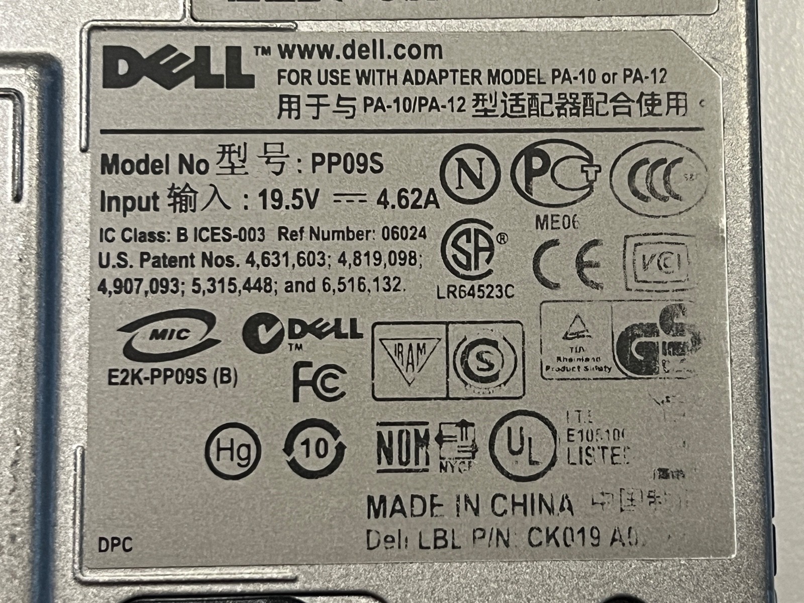 DELL LATITUDE D420 INTEL CORE DUO 1.2GHz 1.5GB RAM – No HDD – Battery Good