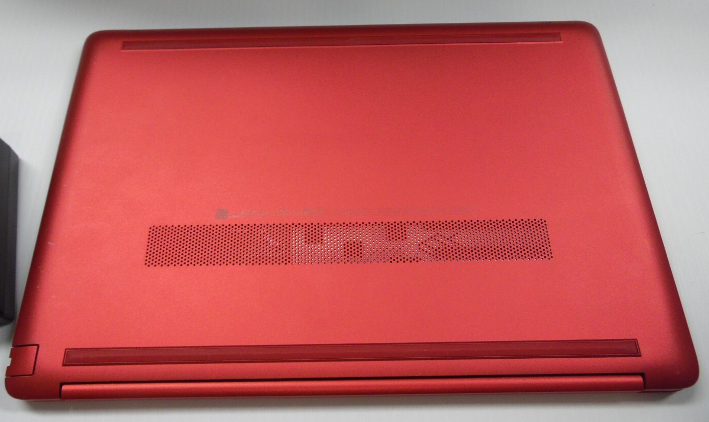 HP 15 (NO CHARGING CORD, PARTS OR REPAIR ) Laptop – Red