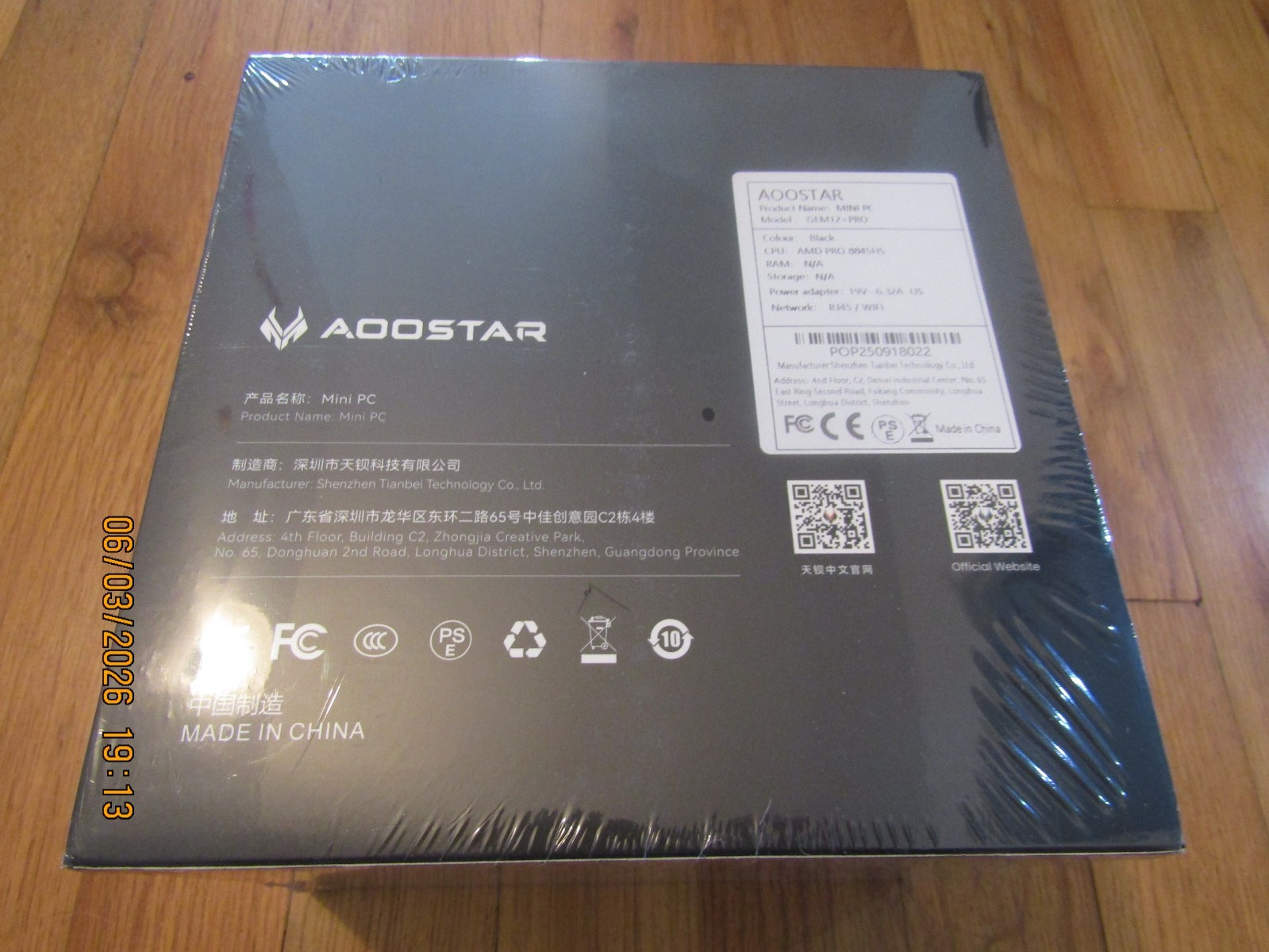 *NEW SEALED* AOOSTAR Mini PC Gem12+ PRO 8845HS BAREBONE, *NO SSD/RAM/O.S.*