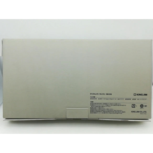 KING JIM Pomera DM250 Digital Memo Pad USB-C Accessories Used