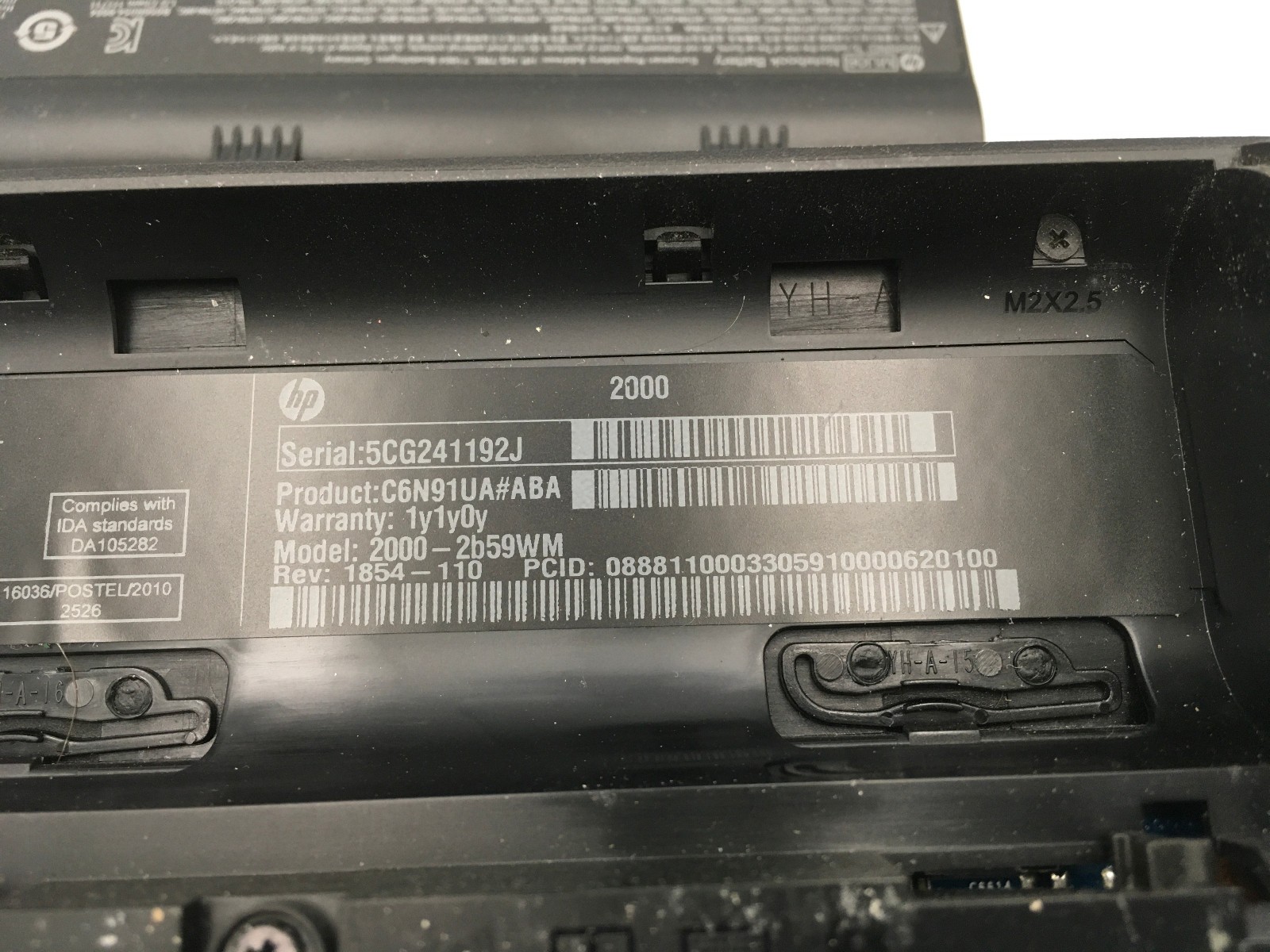 HP 2000 2B59WM – BOOTS TO BIOS – INTEL PENTIUM B960 – 4GB RAM – READ DESC – BB