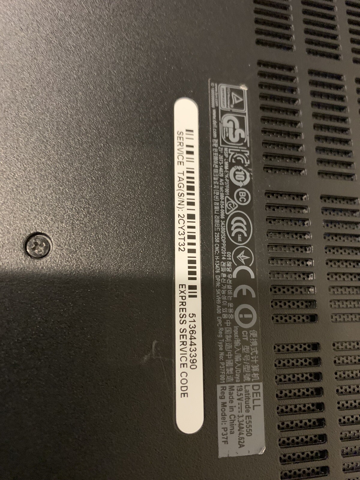 Dell Latitude E5550 15.6″ Intel Core i7 5th Gen. For Parts Not Working ￼