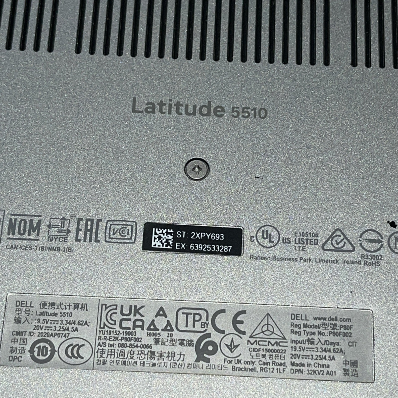 DELL LATITUDE 5510 INTEL CORE I5-10310U 1.70GHZ 16GB RAM NO HD