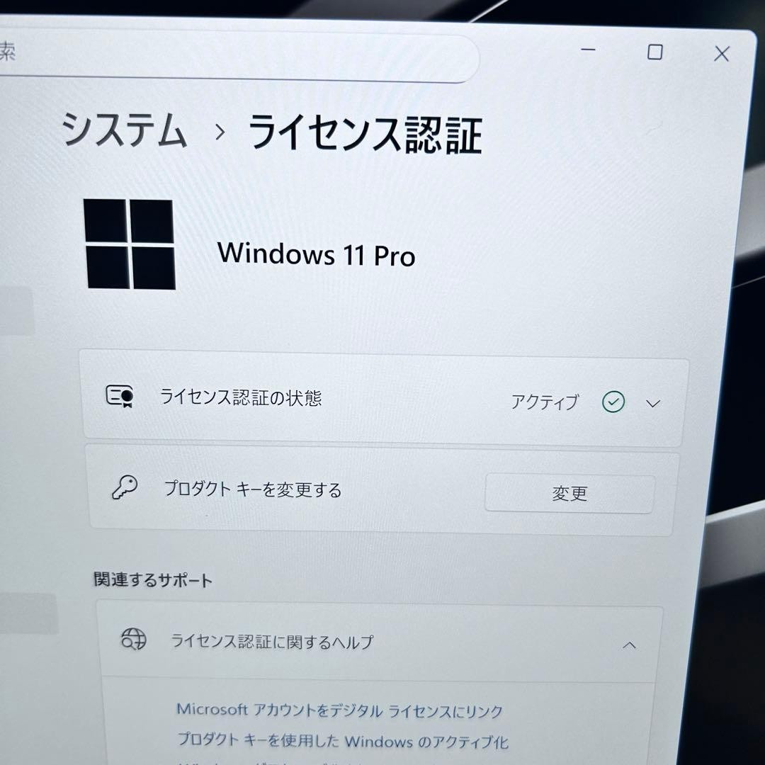 VAIO Pro PK VJPK13C12N Core i7-1065G7 1.30GHz 16GB SSD 256GB 14″ FHD Win 11 Pro