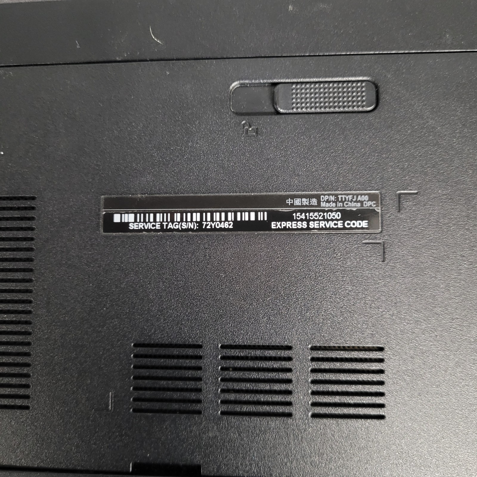 Dell Inspiron 15 5551 15.6″ Pentium N3540 @2.16GHz 4GB RAM No HDD