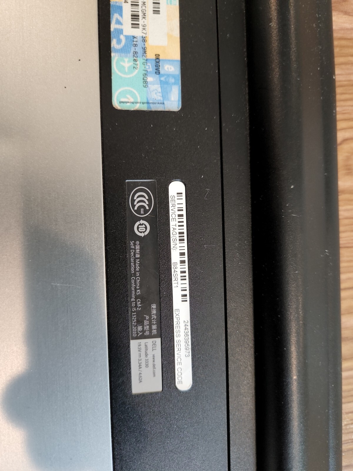 Dell Latitude 3330 13.3” Notebook (1.5GHz Intel Core i3 2nd Gen) Parts/Repair