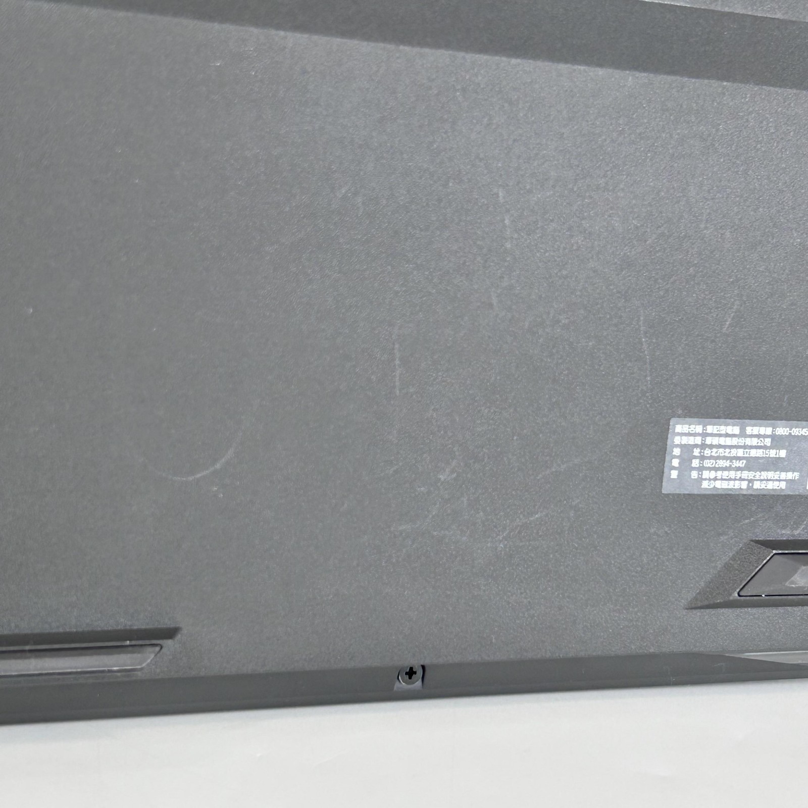Asus ROG Strix G17 G713 17.3 FHD 2.5 GHz Ryzen 9 7945HX 16GB 1TB SSD RTX 4070