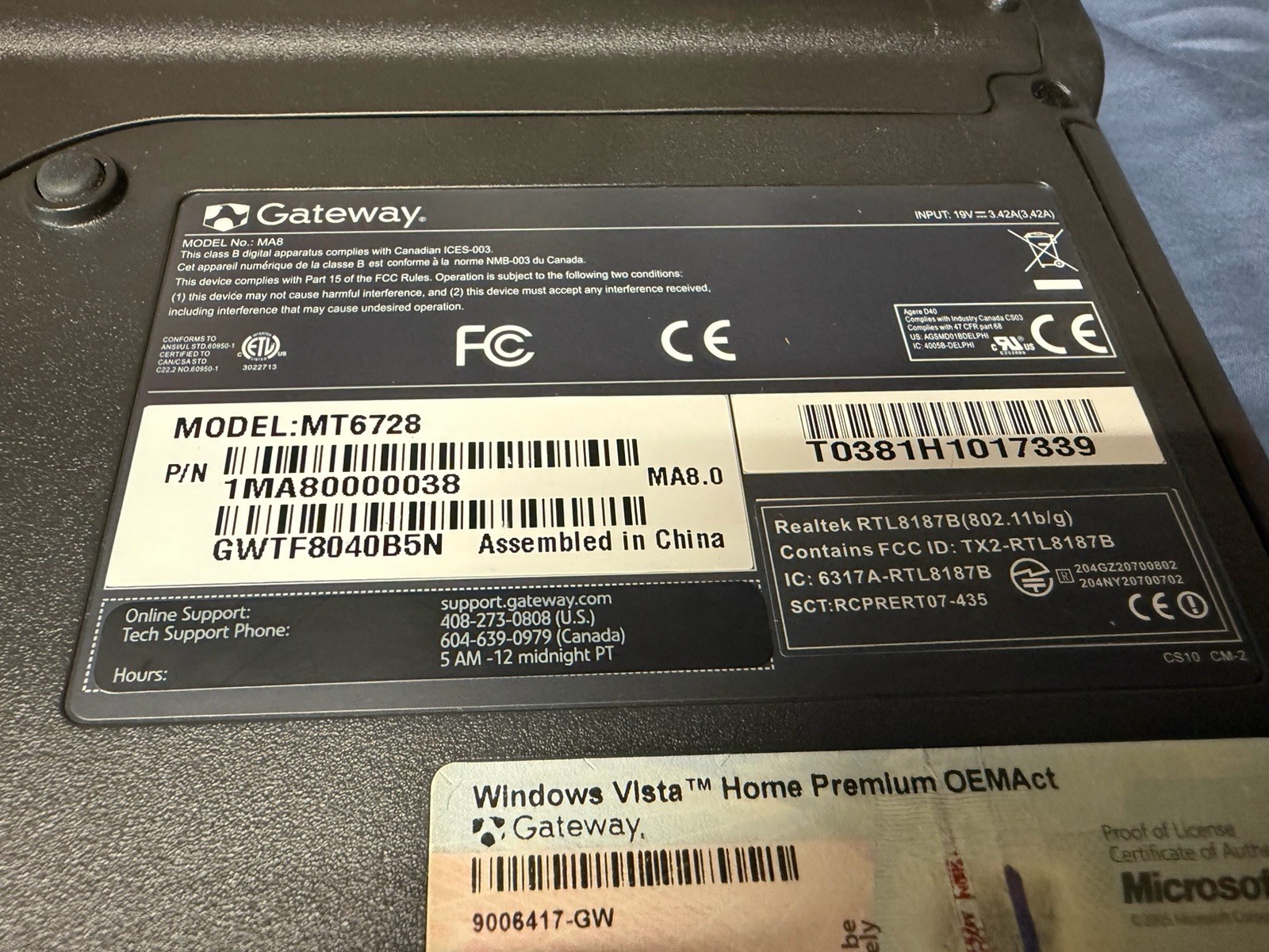 Gateway Halftop Computer
